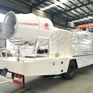 120型車載式噴霧機