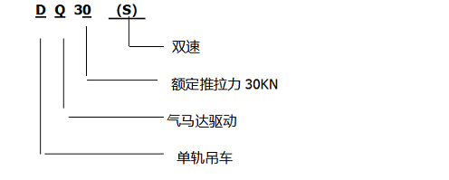 企業微信截圖_20231231142755